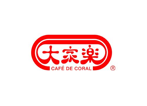 贾国龙推出的快餐子品牌都“凉”了