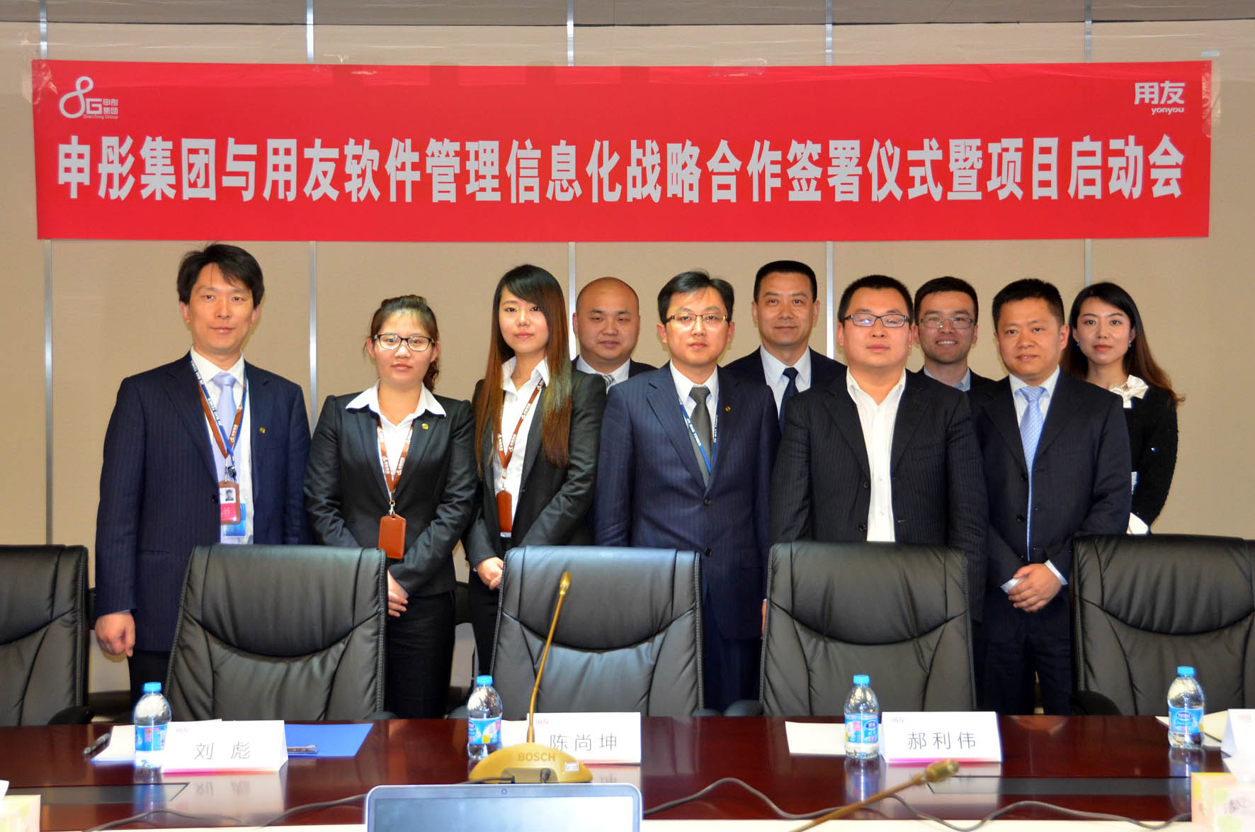 福马合作迈出新步伐 连江签约11个项目构建文创产业生态圈